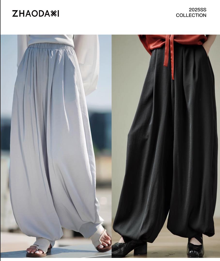 【赵大喜】现货！香蕉裤 | 清凉醋,酸珠光感用量近3米松紧腰/收脚口