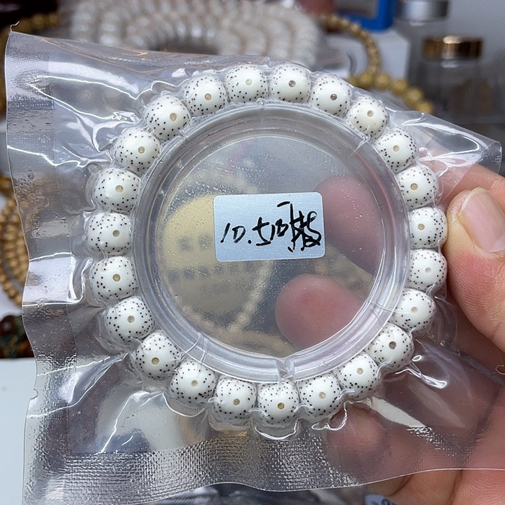 星月菩提手串千*10.5×9.5老型桶原生态原脂白