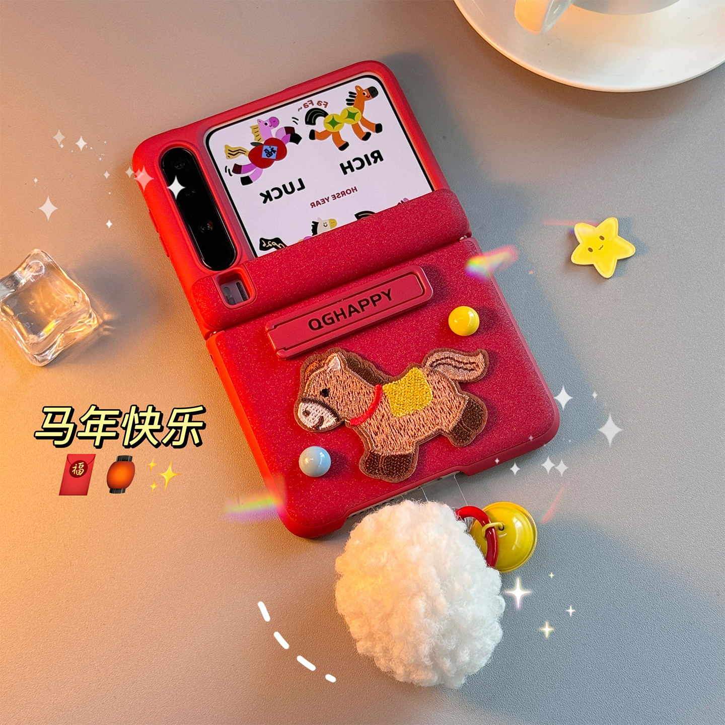 适用华为PuraX马年手机壳新年红色purax典藏版磁吸中轴全包保护壳