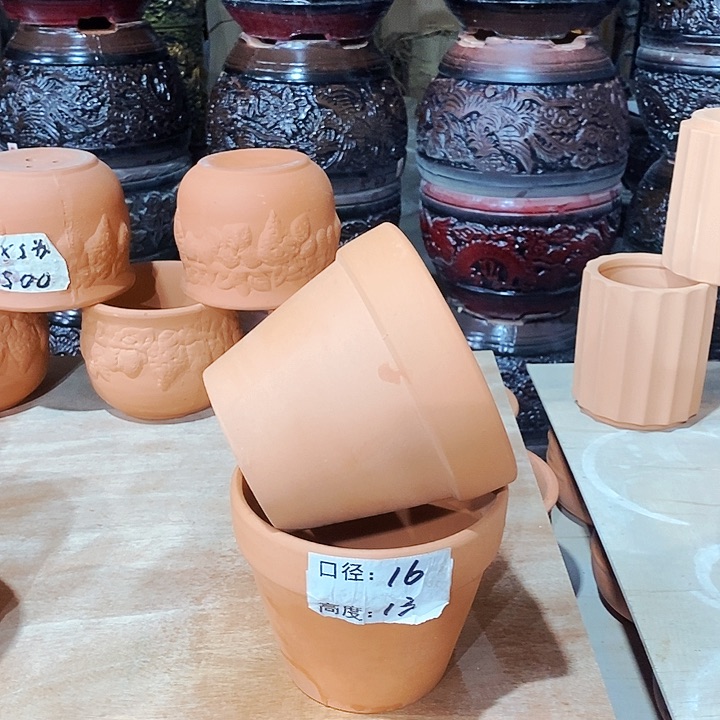 红陶1-16×13两个    