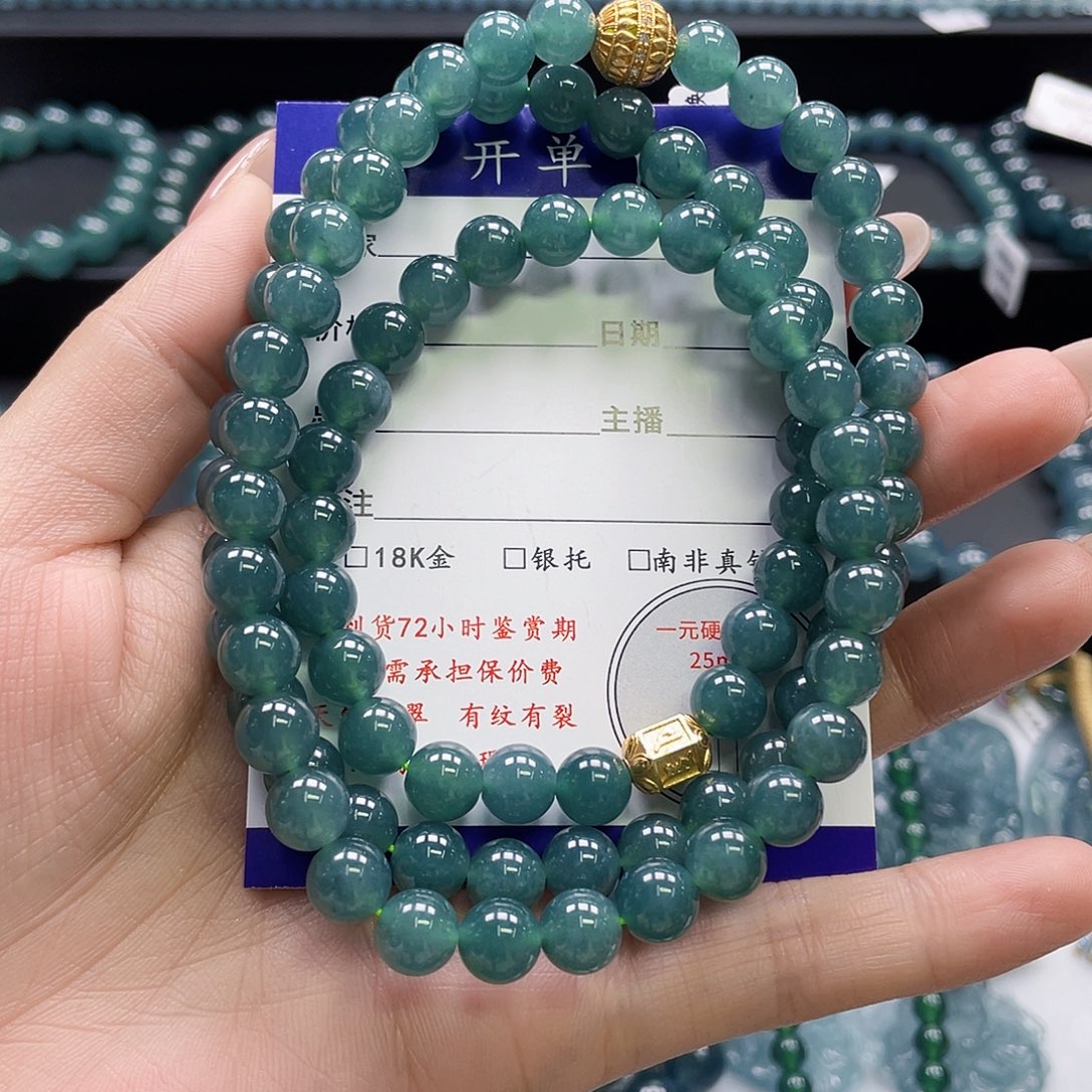 翡翠未镶嵌颈饰卡8