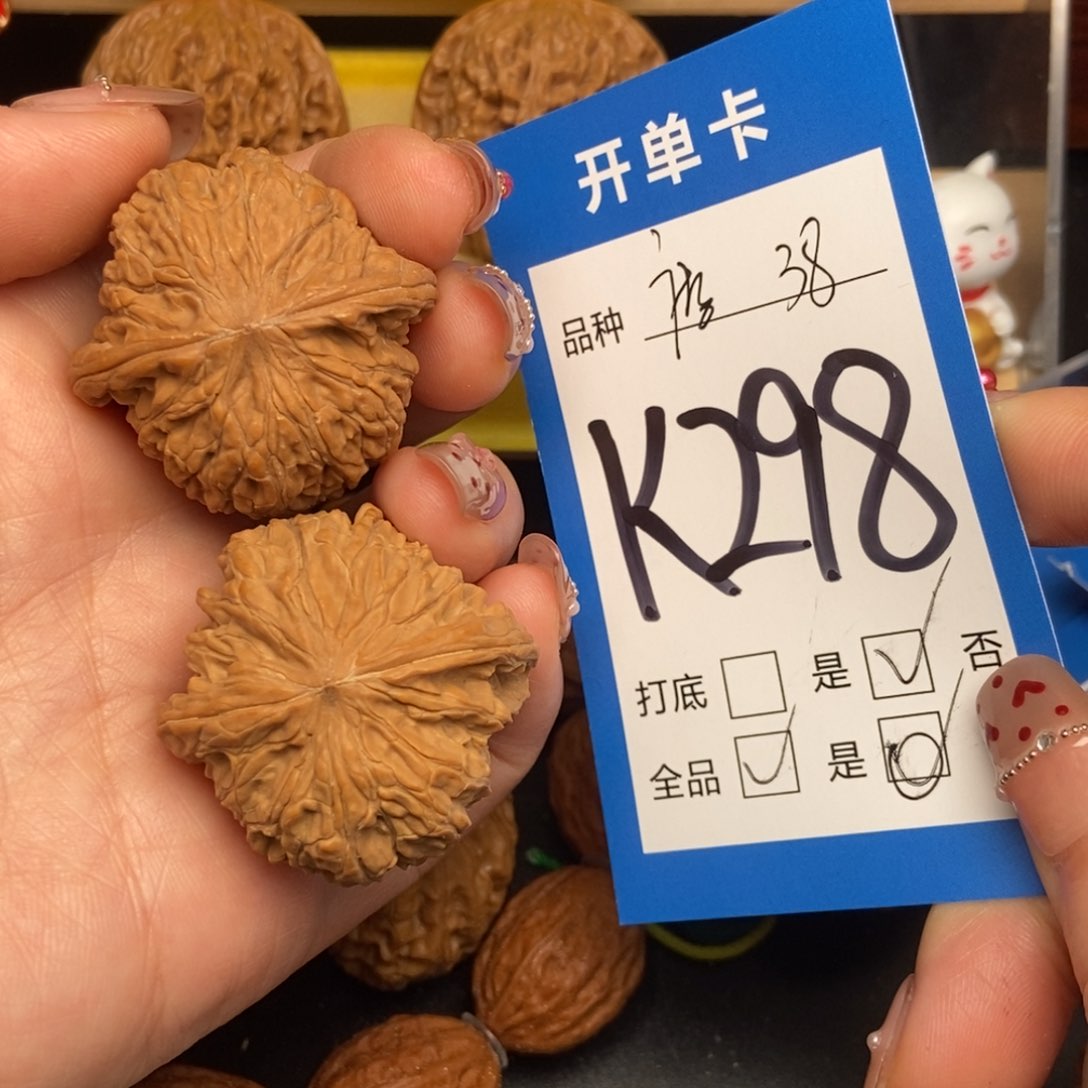 桃核吊坠核桃磨盘狮子头