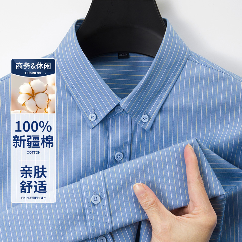 男士高档纯棉短袖衬衣夏季潮流条纹男士短袖衬衫抗皱不易起球男装