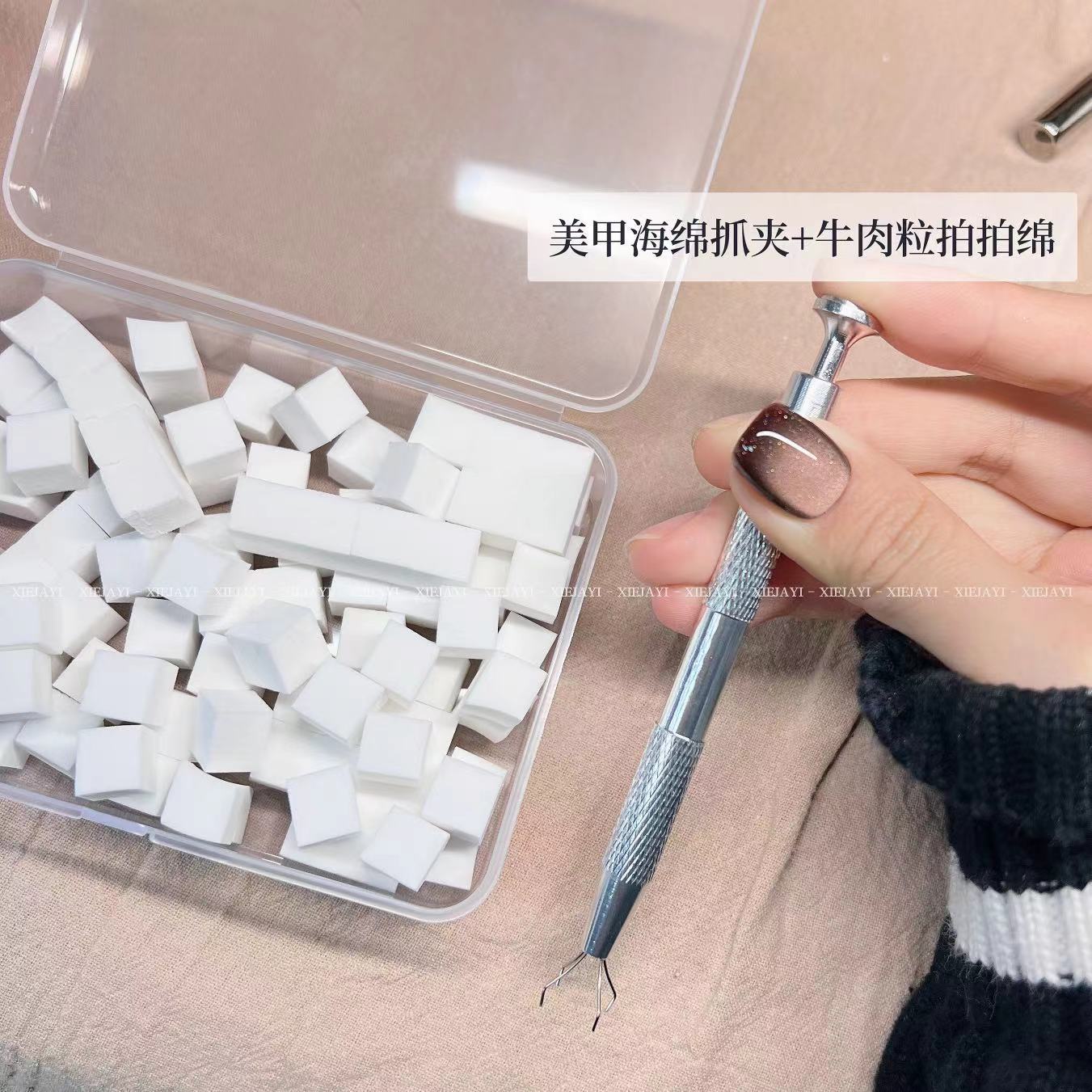 小颖美甲-迷你小方块白色海绵抓夹美甲店专用工具（海绵90颗左右）