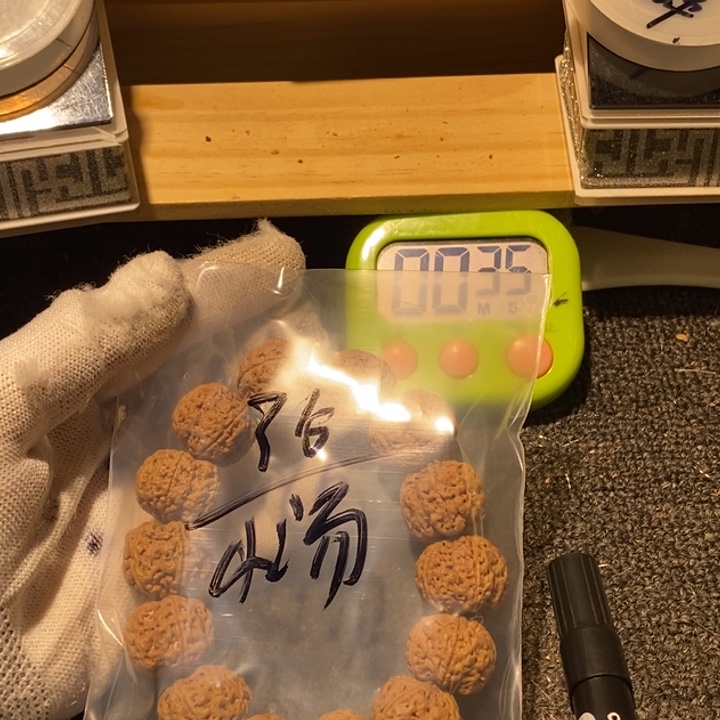 小***莱金刚菩提吊坠好喜欢你这个造型噢太