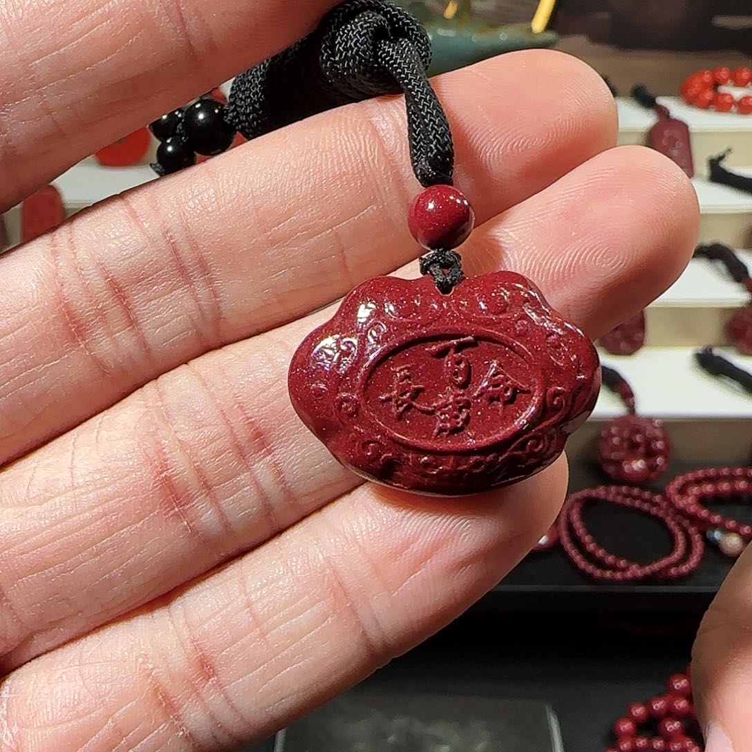 天然辰砂福福福锁紫金砂