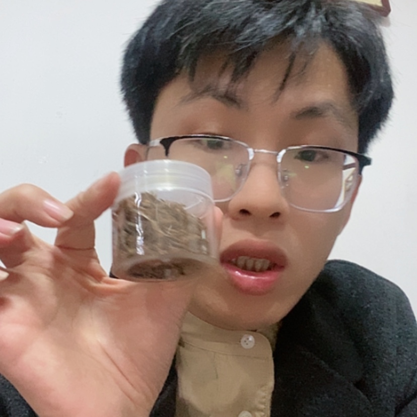 【闪购商品】生**者海南勾丝5克一份（尾货