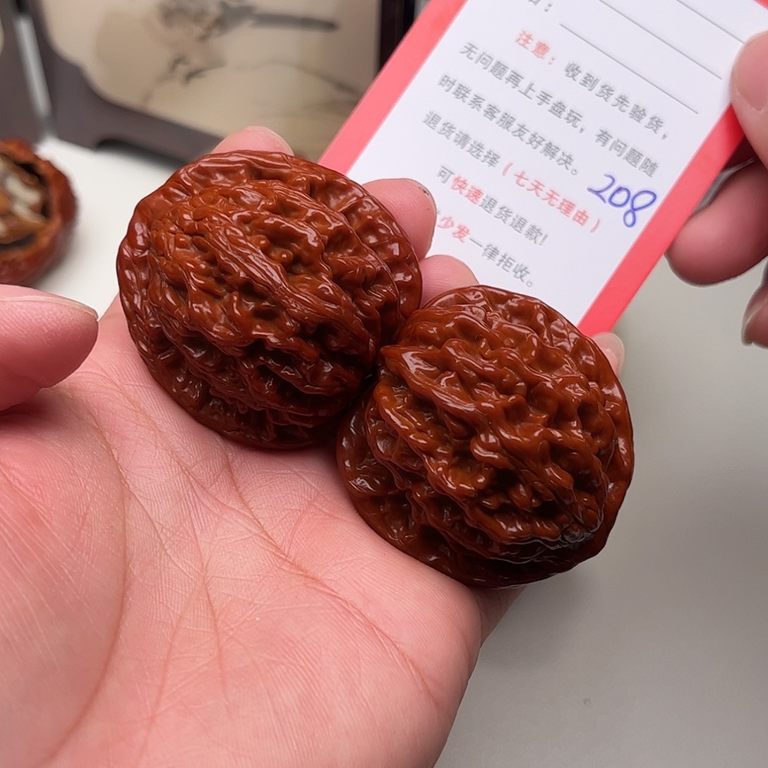 208。 40尺。 麦穗虎头