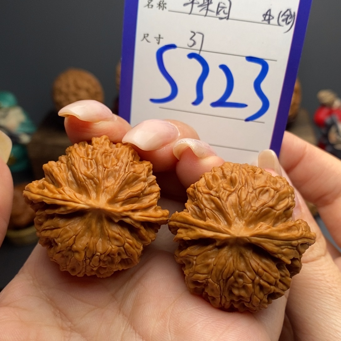 文玩核桃吊坠37全品苹果园