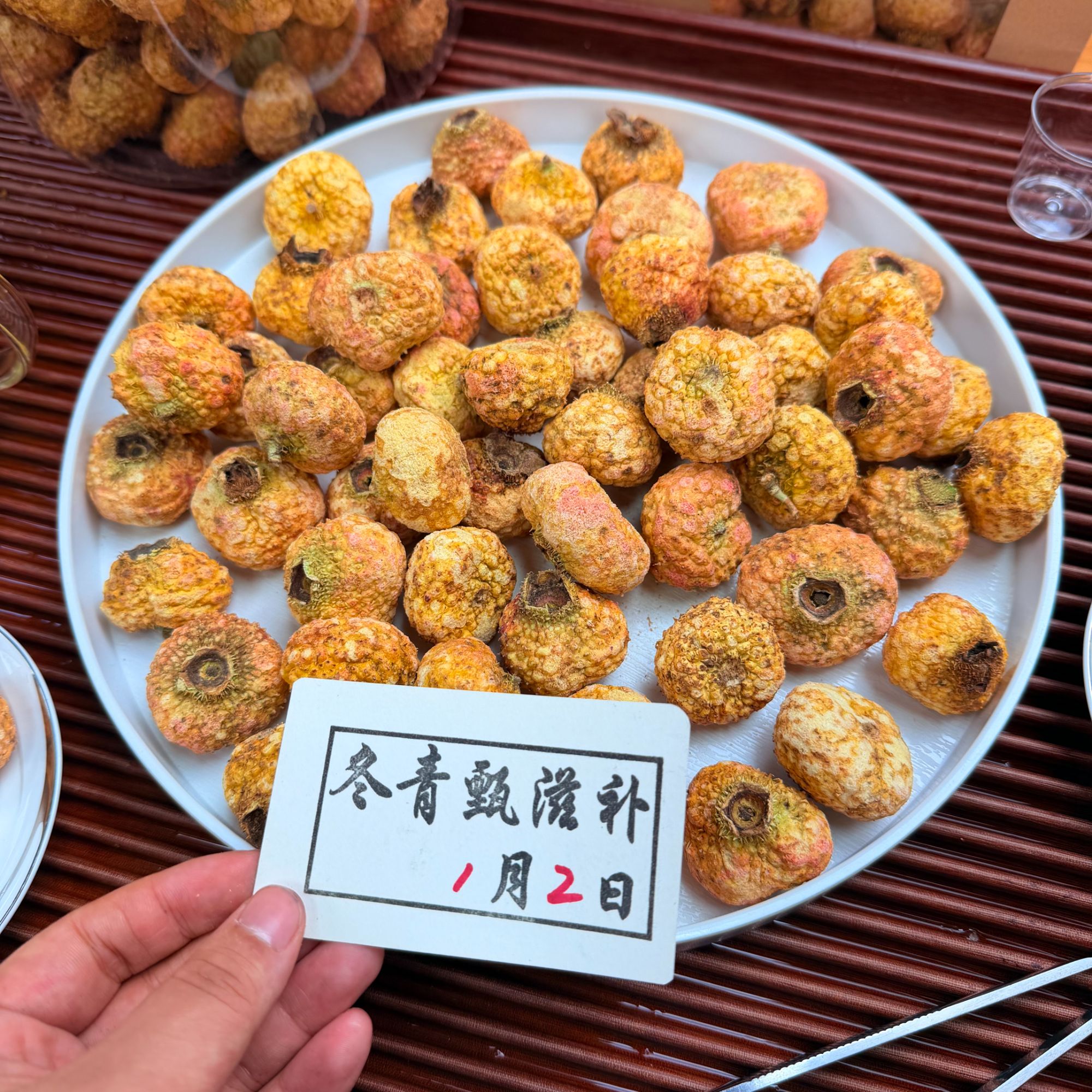 2025年头茬冻干刺梨 山野甘露刺梨 酸甜可口 冬青滋补