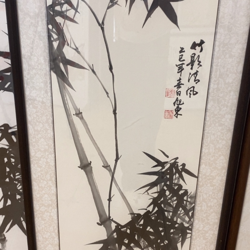【闪购商品】国画手绘国画年鉴
