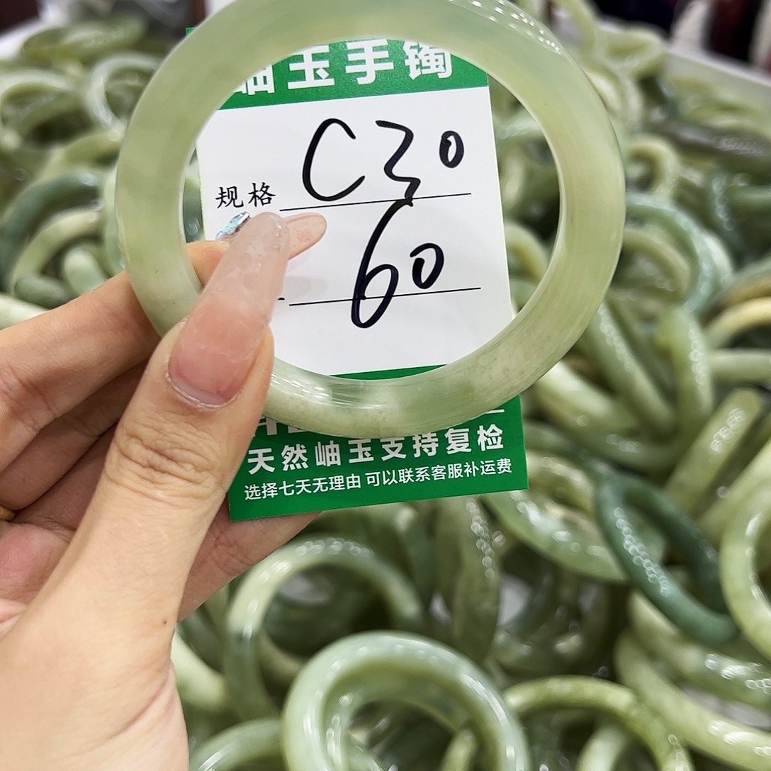 岫玉银S925镶嵌手镯