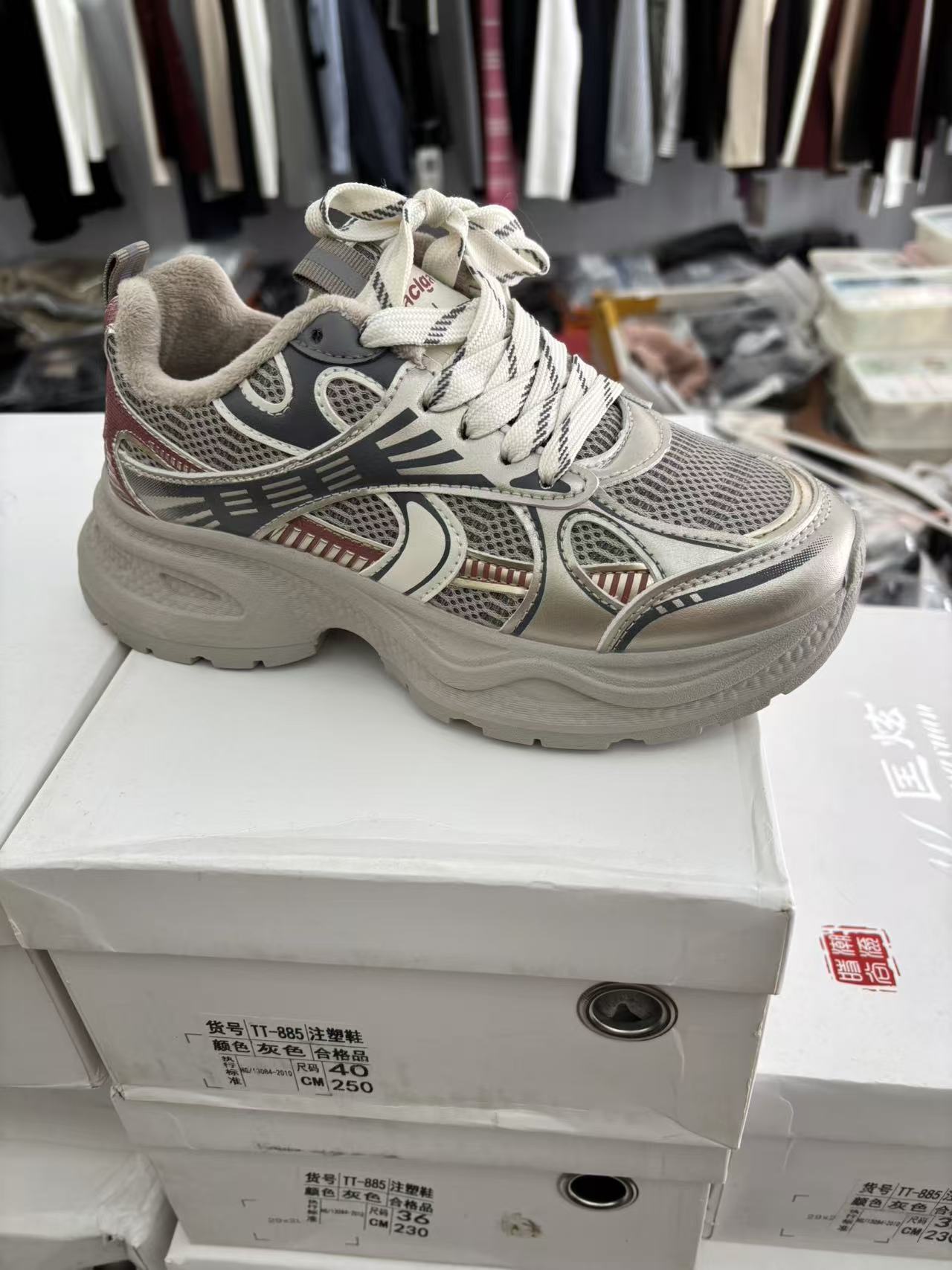 【靓衣园】时尚皮面休闲增高老爹鞋（885）