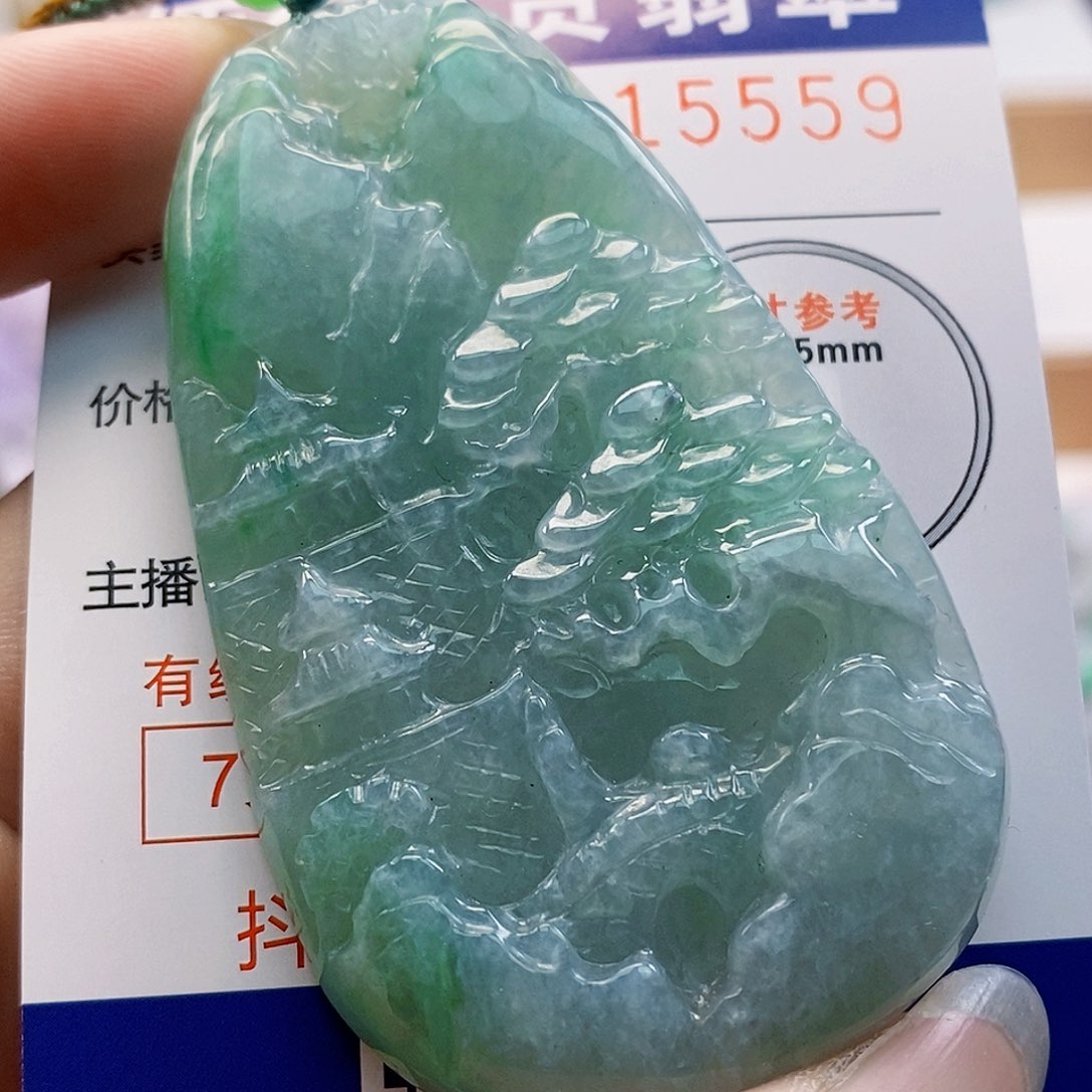 吊坠(不含链)未镶嵌翡翠