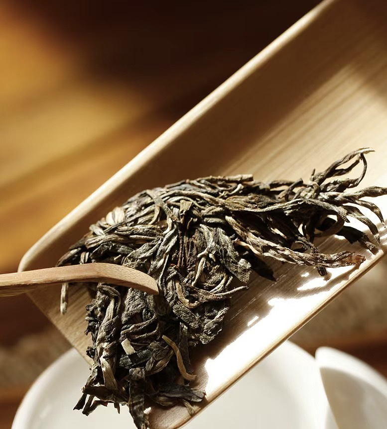冰岛老寨50号/私藏茶压箱底/试喝装2泡不同年份（不支持退）