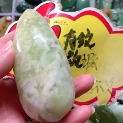 蛇纹石玉手把件未镶嵌