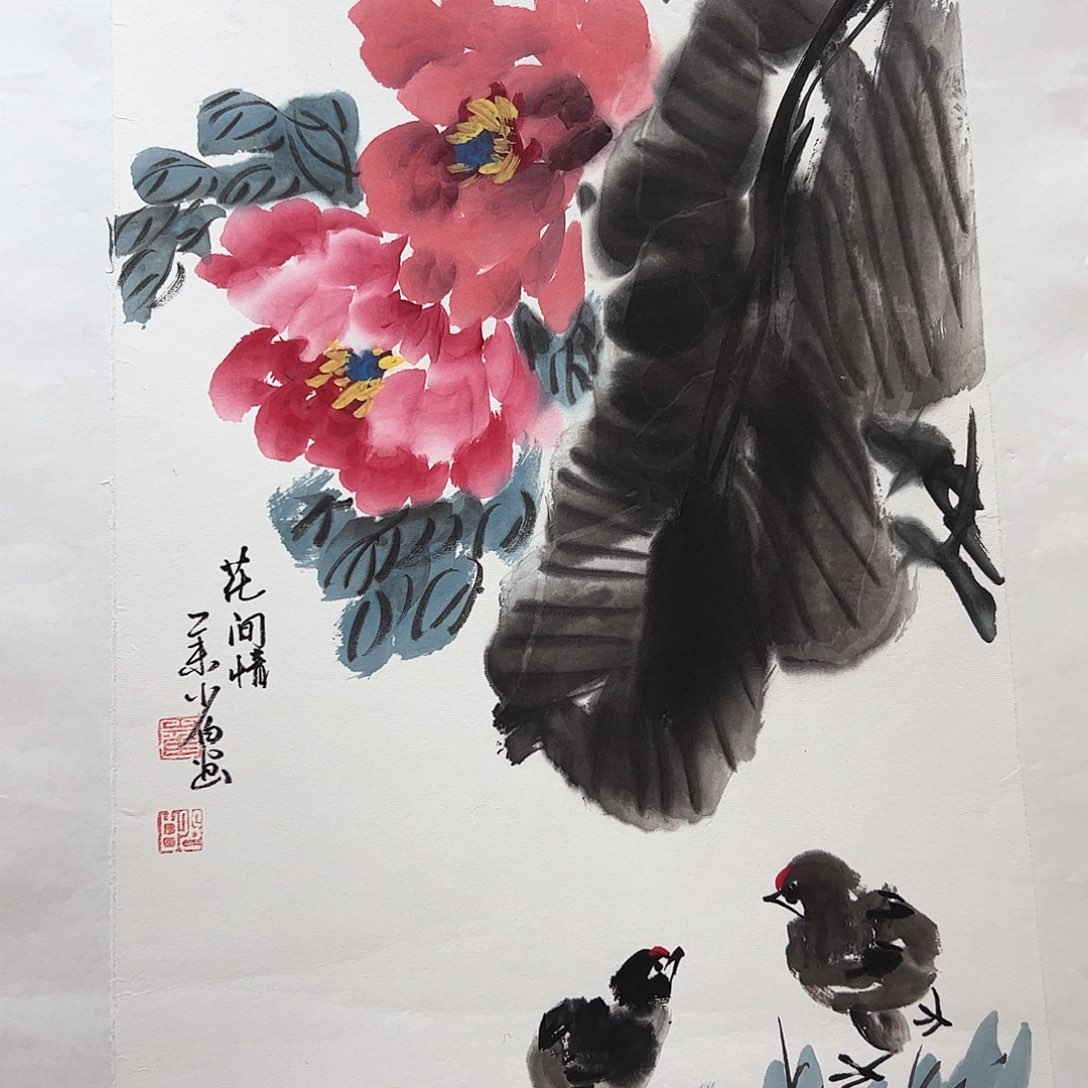 书法书法作品欣赏，书法