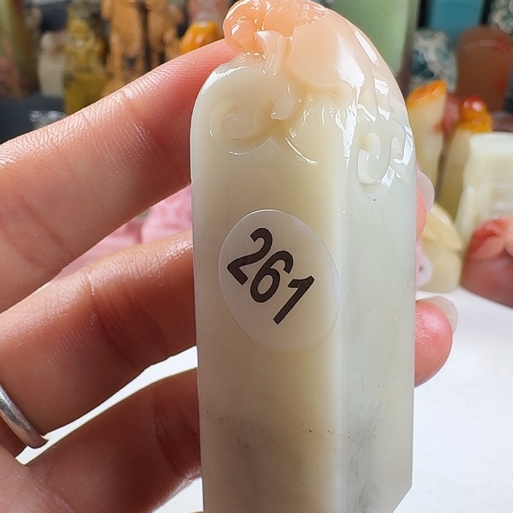 寿山石印石印石章料…….