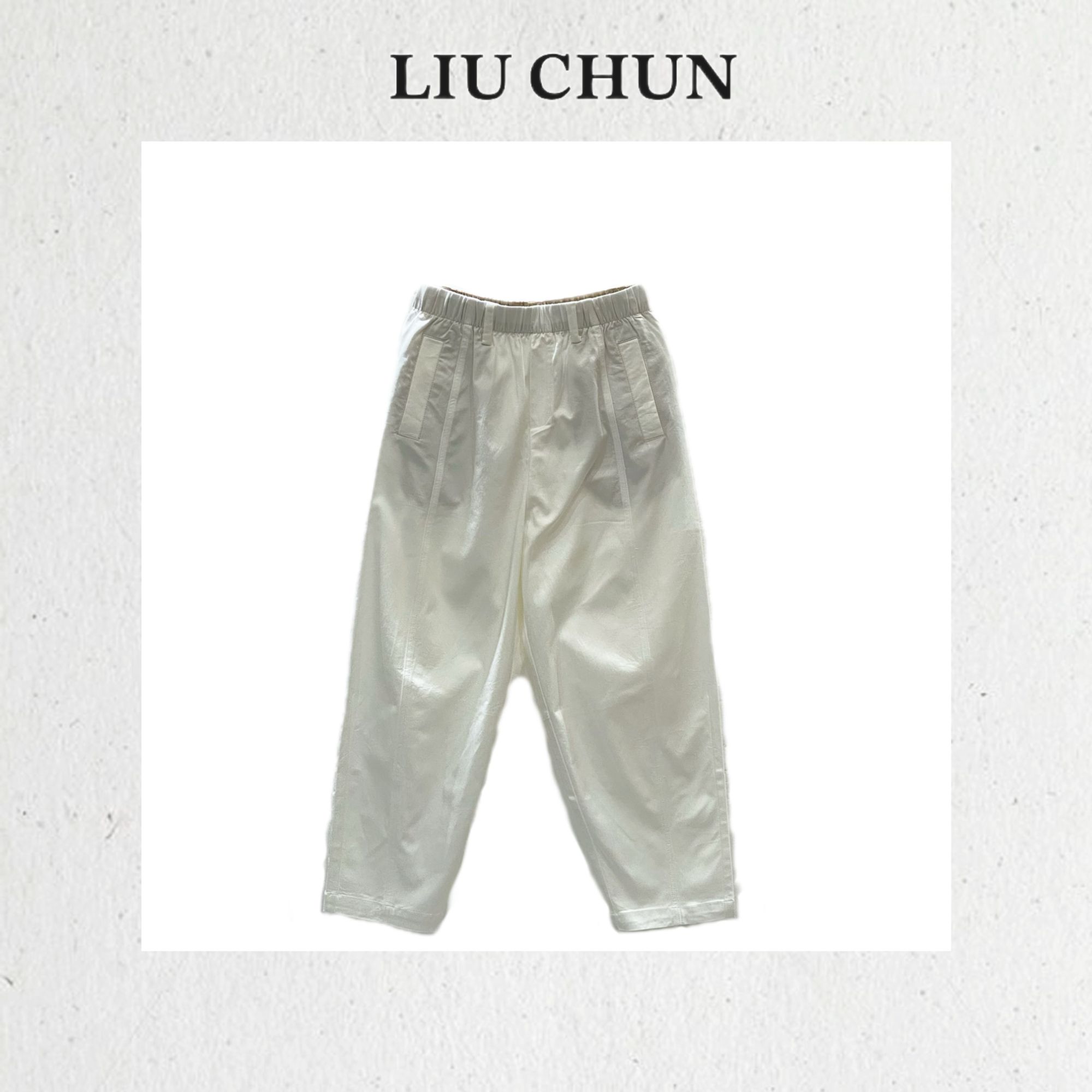 《CHUN》方块口袋纸片裤