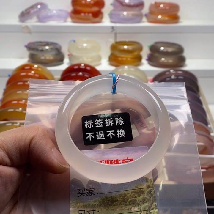 玛瑙/玉髓未镶嵌手镯纹雾 线 点