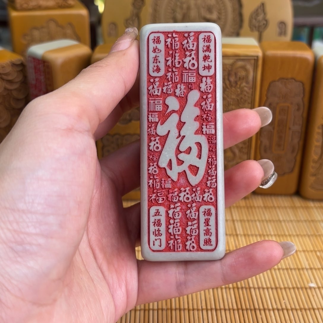 石材5555556666666669999999