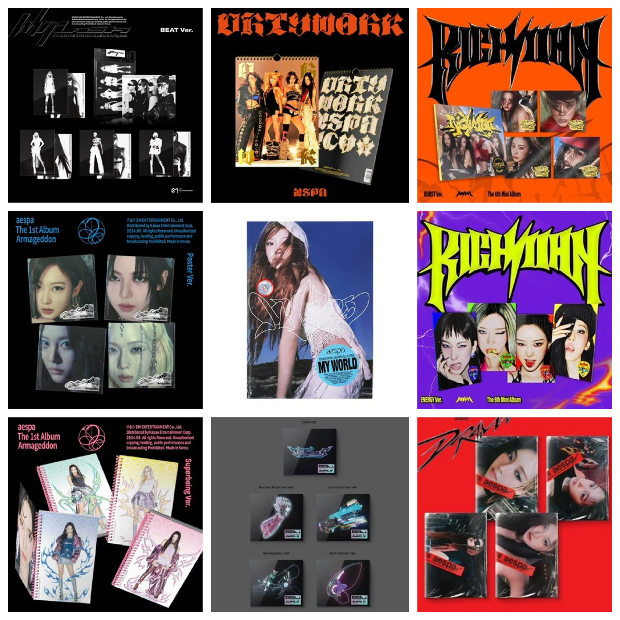 现货正版Aespa吒专辑周边合集