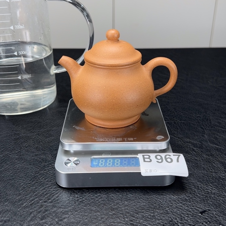 紫砂茶壶967yyyyyyyy