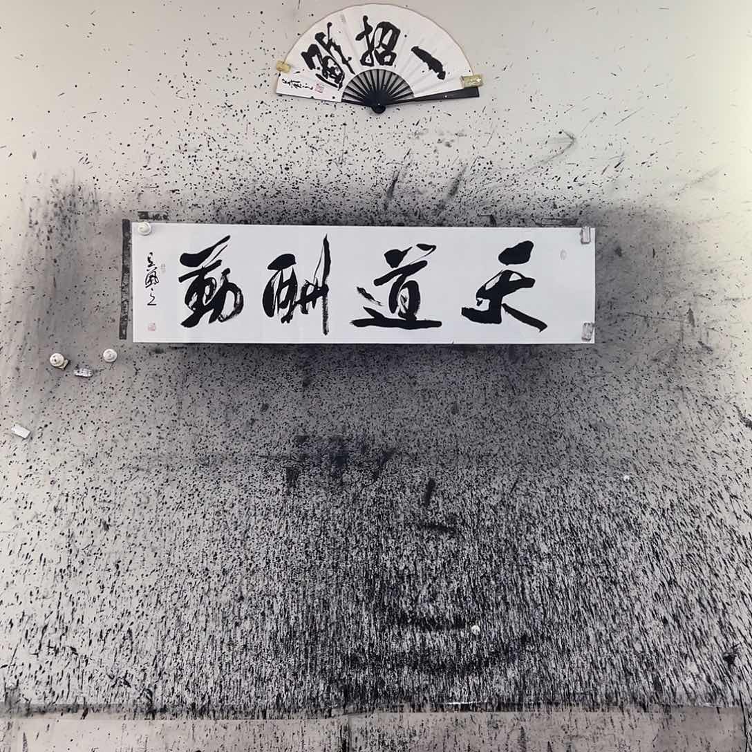 国画我在等你来啊亲