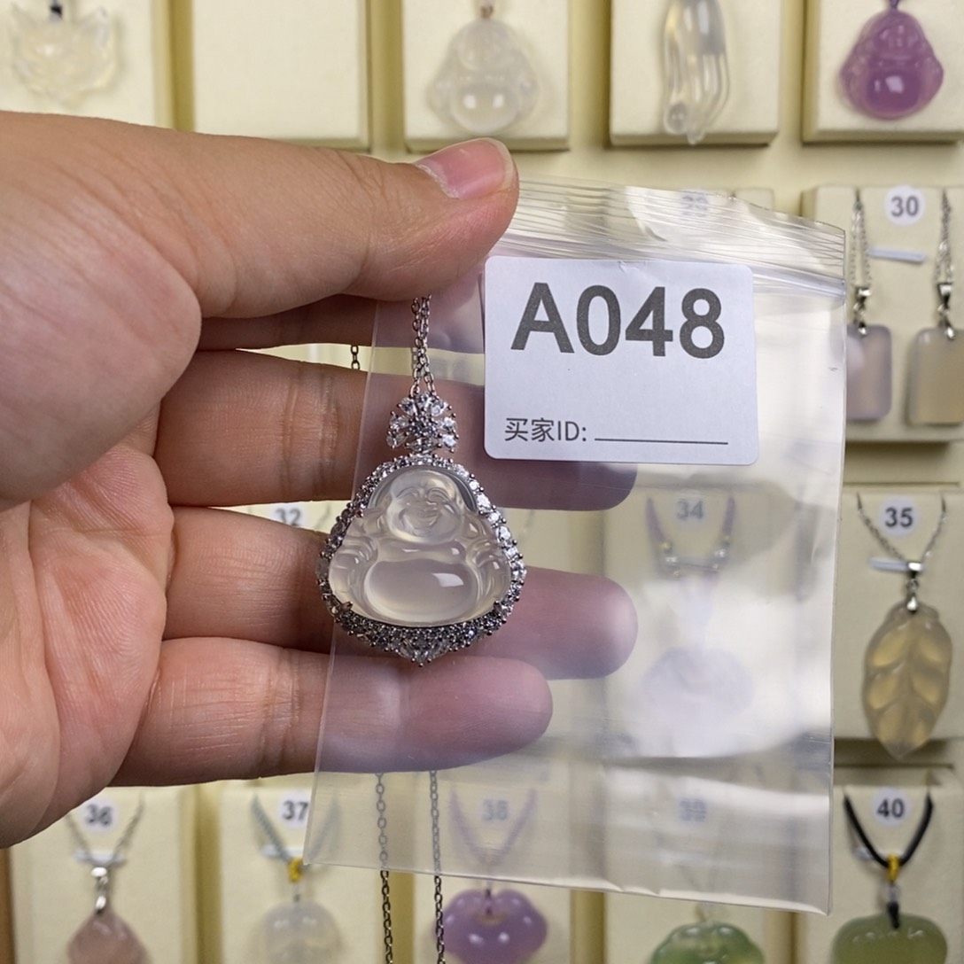 玛瑙/玉髓合金颈饰鲸**?