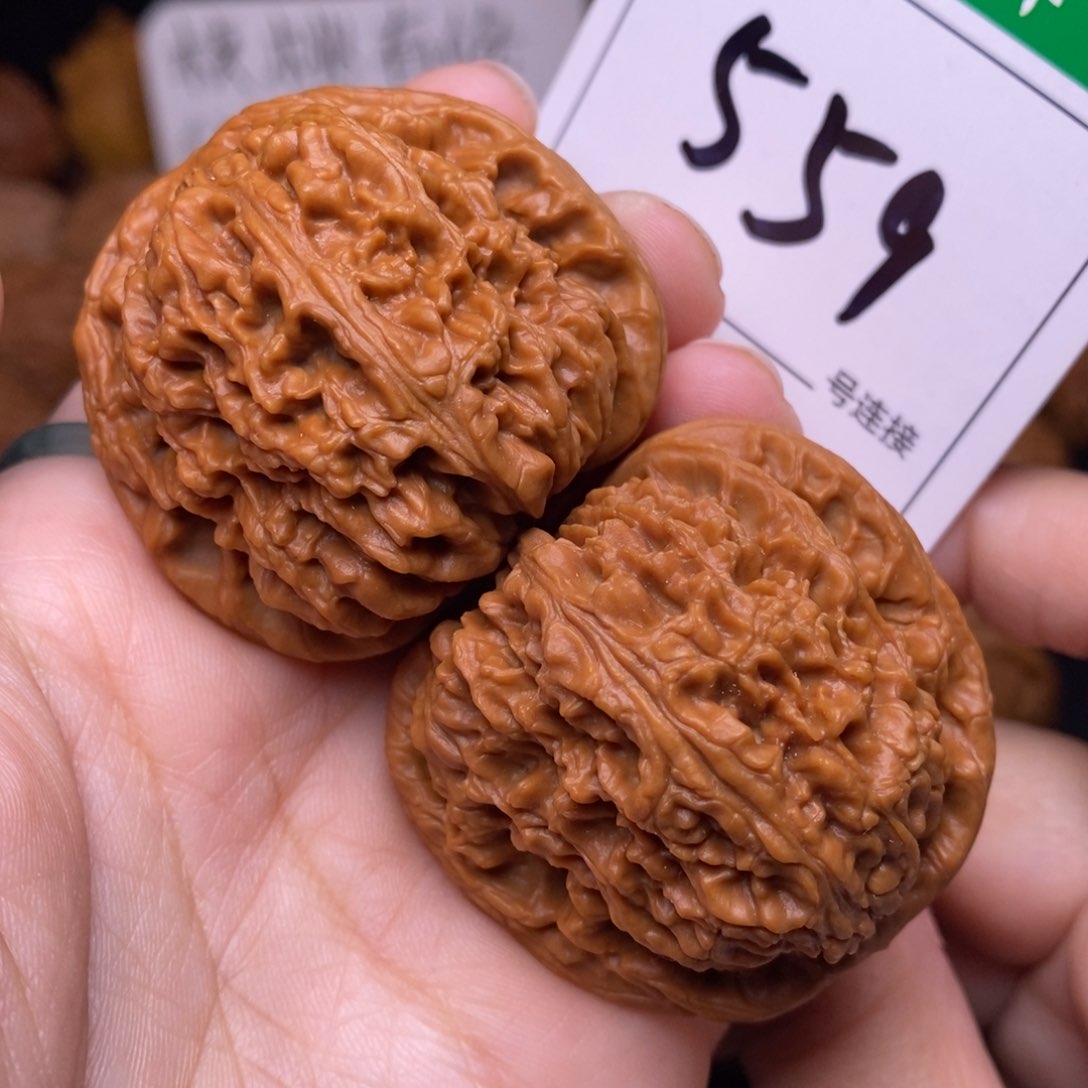 把件文玩核桃559南疆4.3