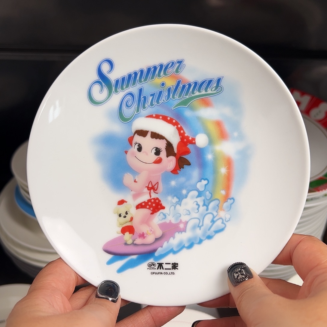 四十八包邮四十八包邮