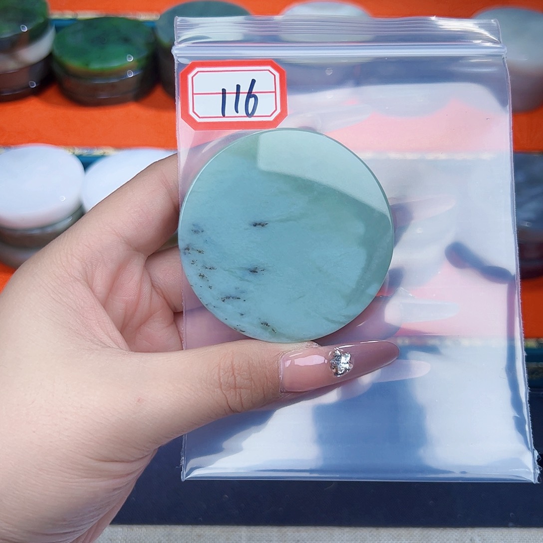 和田玉珠宝半成品未镶嵌