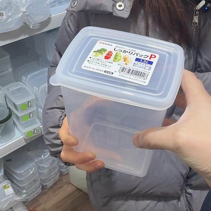 塑料这个时候我们