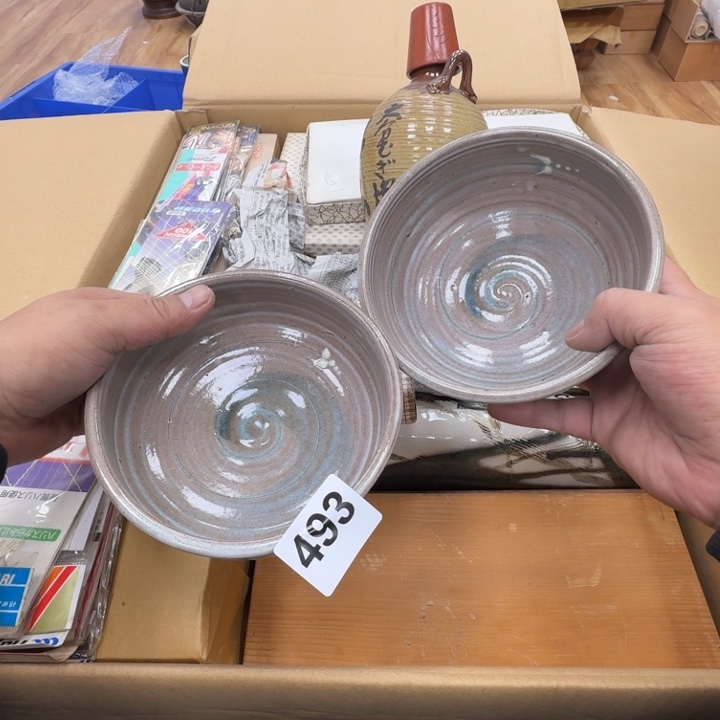 瓷片工艺品摆件瓷器摆件正能量