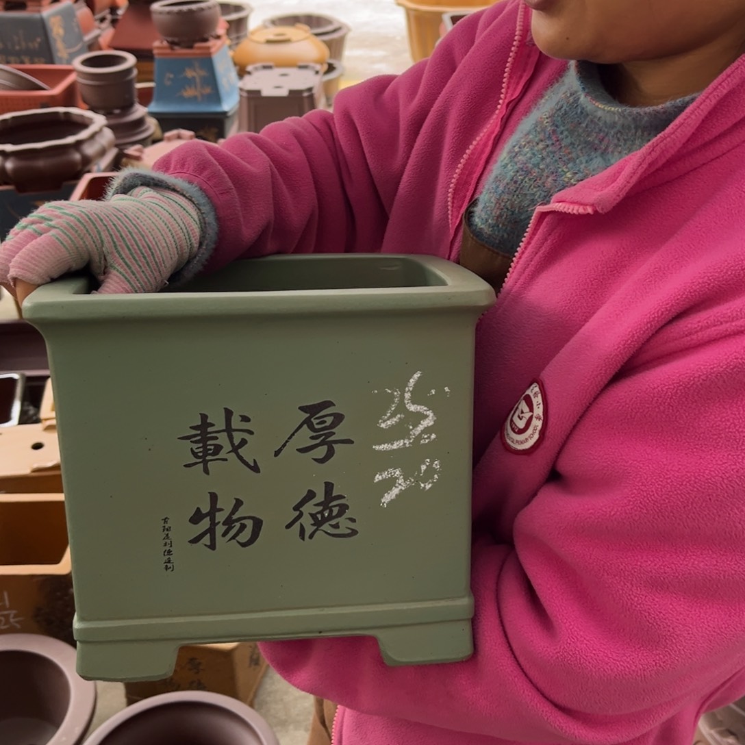 紫砂花盆盆景艺术