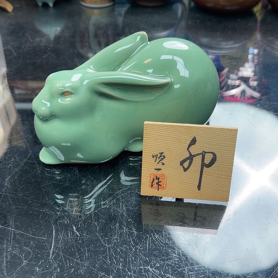 天天好物，銘海精选187