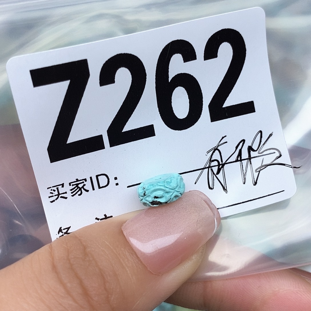 南红玛瑙配饰未镶嵌