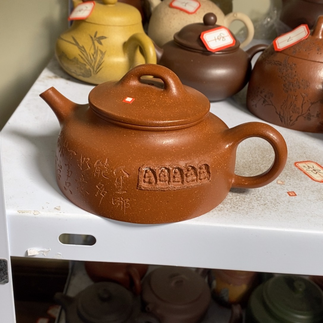 紫砂茶壶原矿手工185