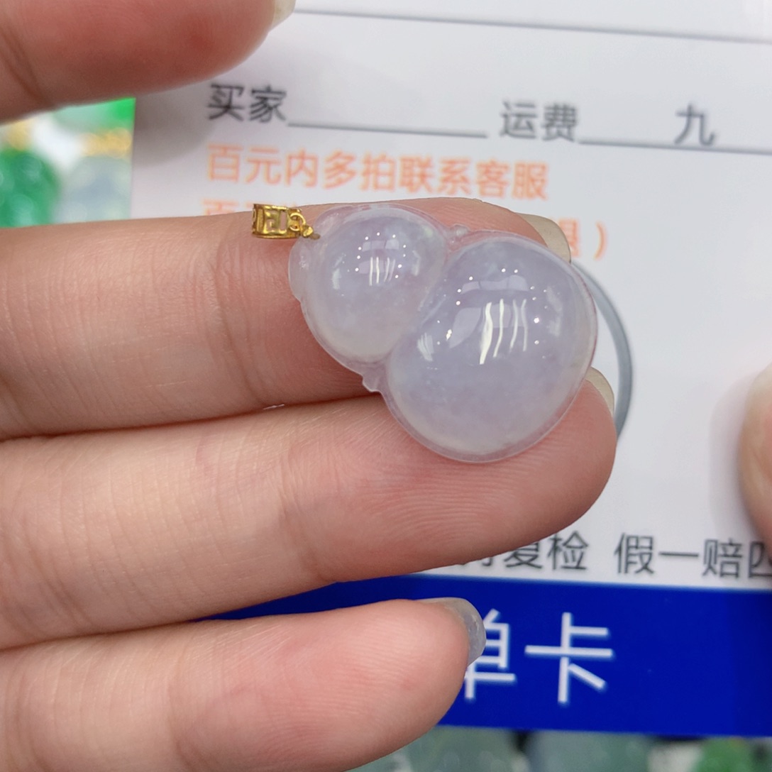 翡翠颈饰18K金镶嵌葫芦