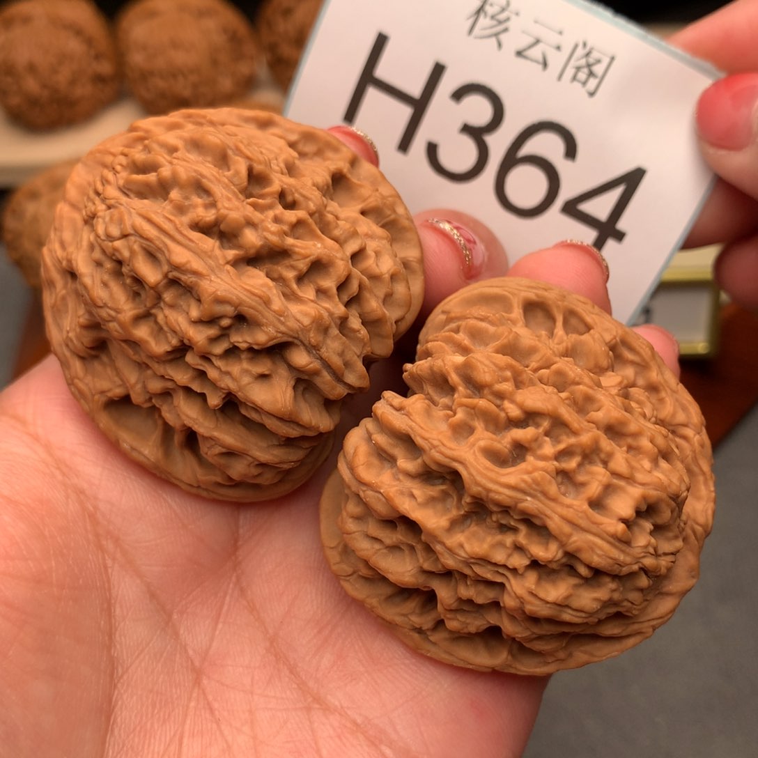 文玩核桃把件45.5全品高炮涿鹿南疆石