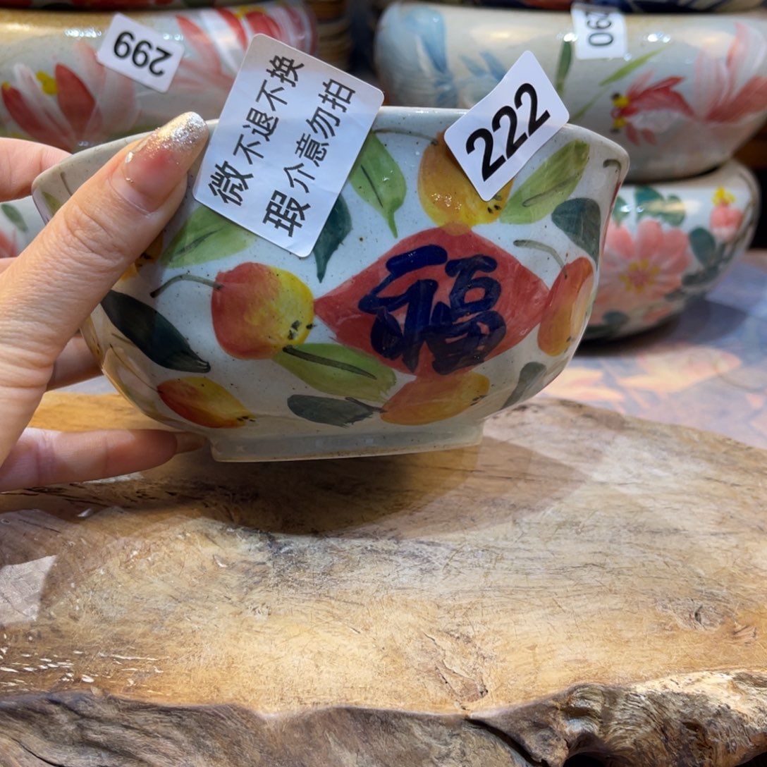 摆件景德镇手工制作