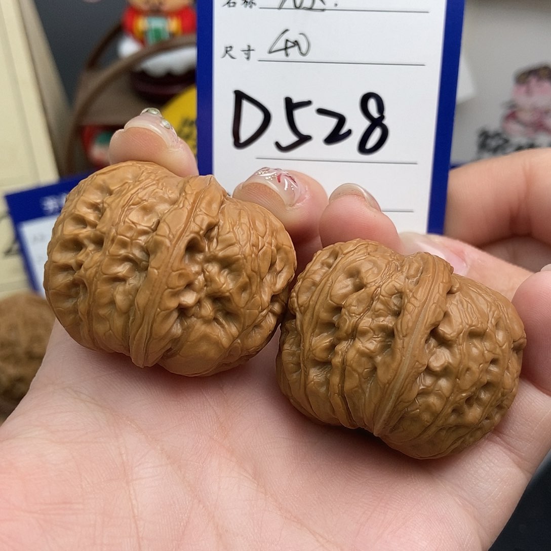 文玩核桃吊坠40元宝