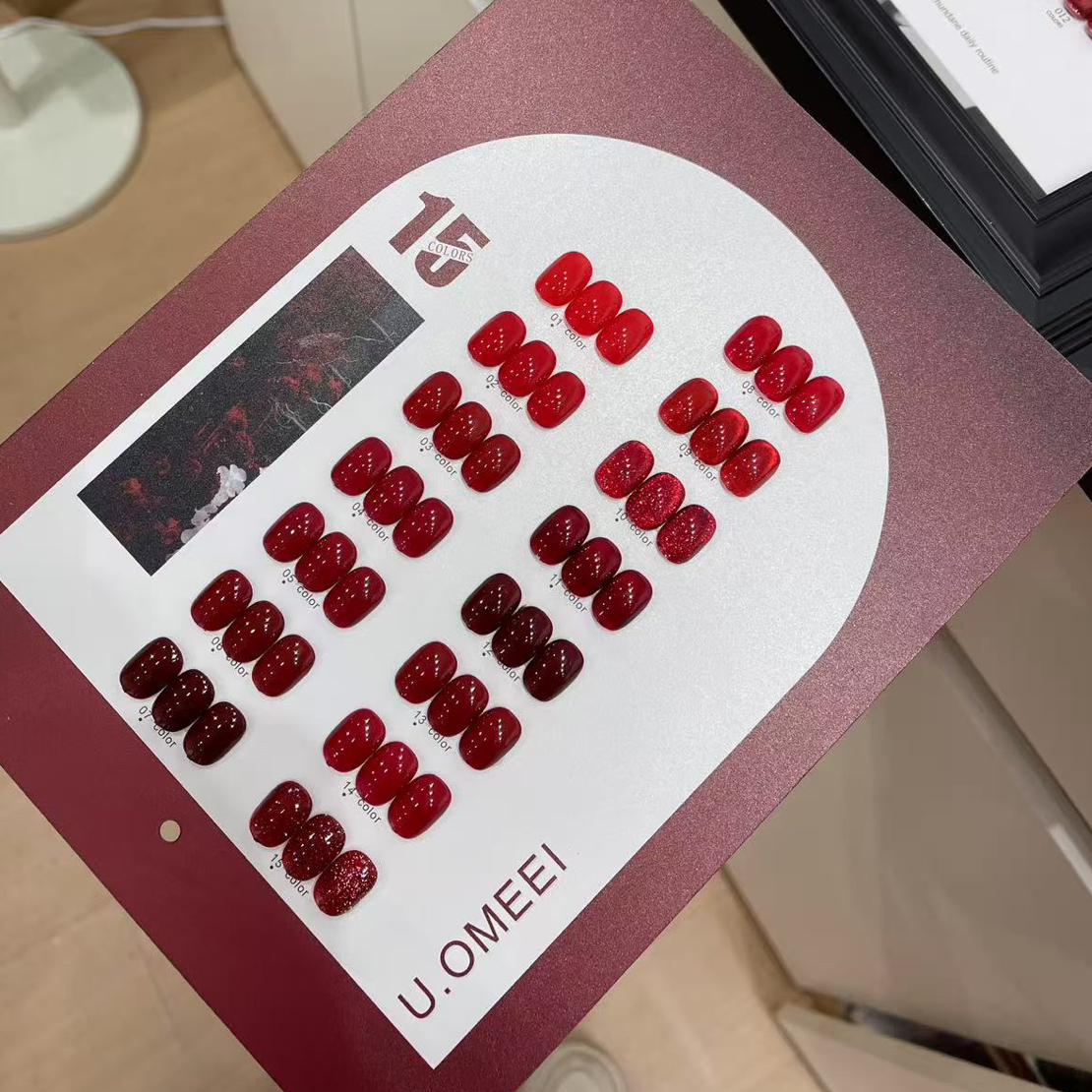 新年红色系列甲油胶15色套美甲店专用新品U.OMEEI跨境热卖甲油胶