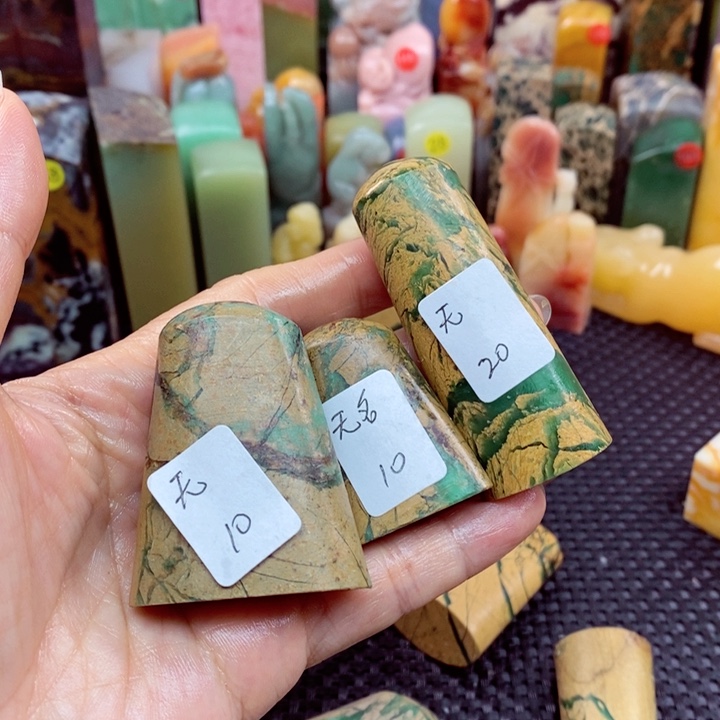 青田石印石无*名四川石头