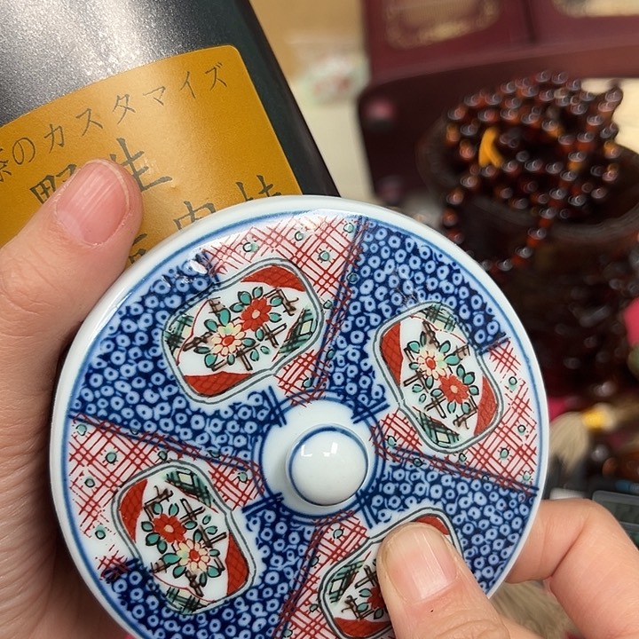 工艺品陶瓷器皿陶瓷