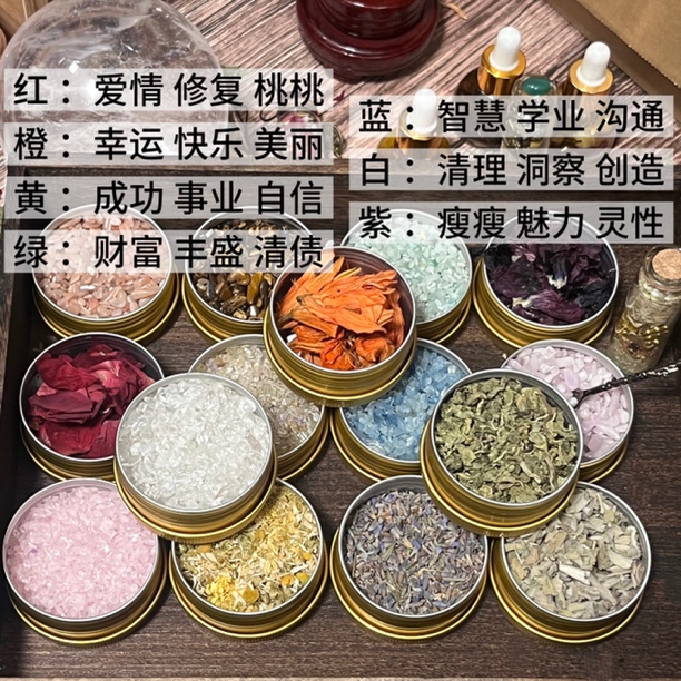 颜色七选三或定制活动福利饰品摆件