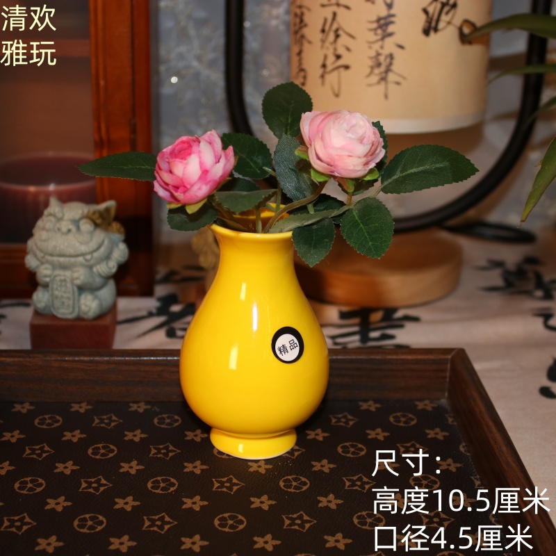 景德镇清欢雅玩原矿帝王黄精品花口玉壶春小花瓶手工茶具送礼收藏