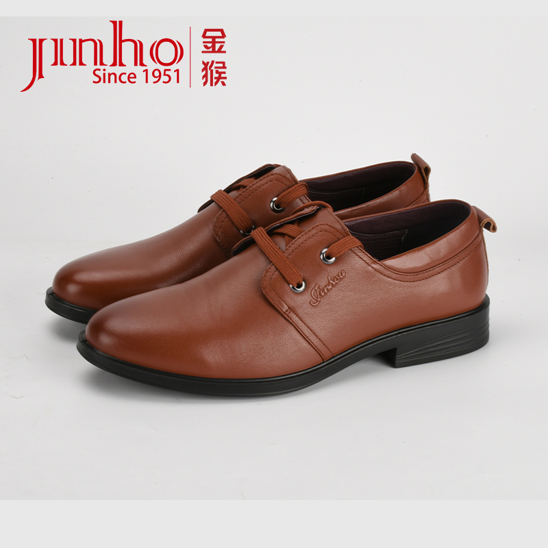 Jinho/金猴【微瑕，介意勿拍】男鞋清透气真皮夏季休闲鞋280499B