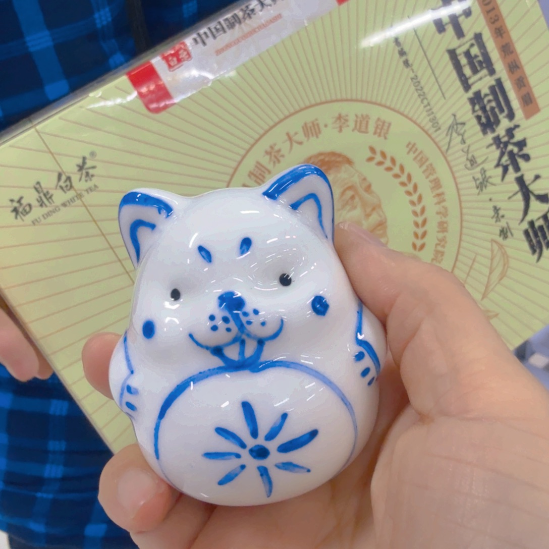 哈哈哈哈哈哈哈哈