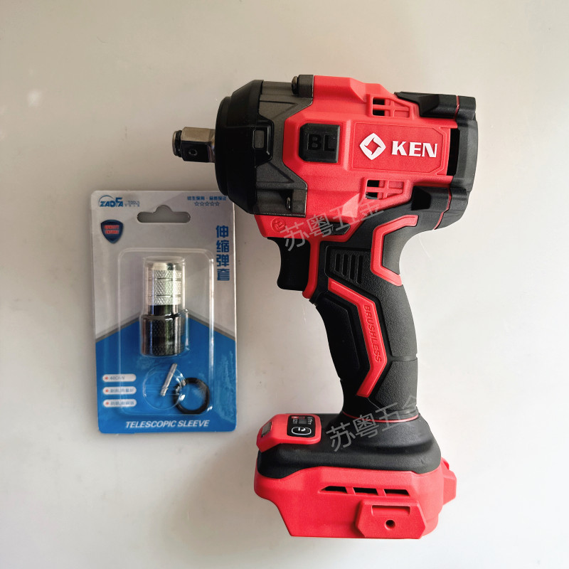 锐奇7522无刷电动扳手650扭力架子扳手汽修扳手牧田现货